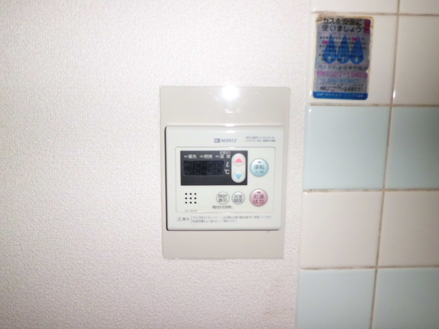ジュネス本山の設備