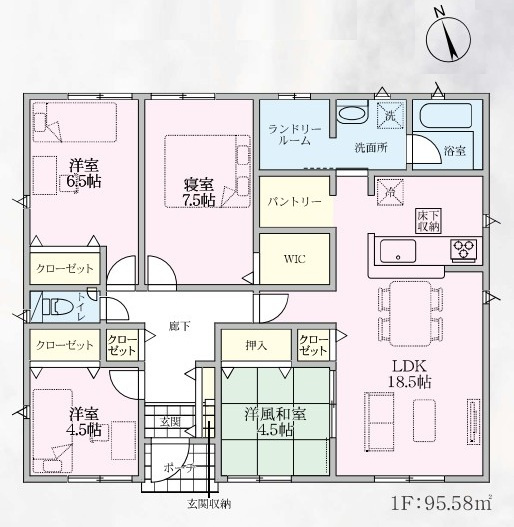 Cradle garden　神川町植竹第3の間取り|図面と現況が異なる場合、現況を優先とします。