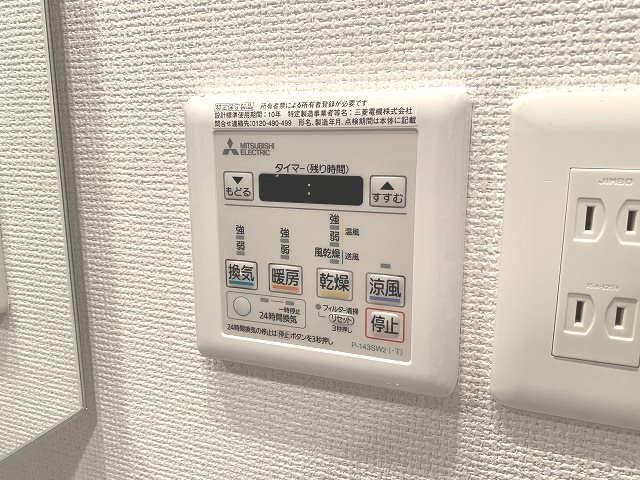【設備】セレニテ神戸元町クレア