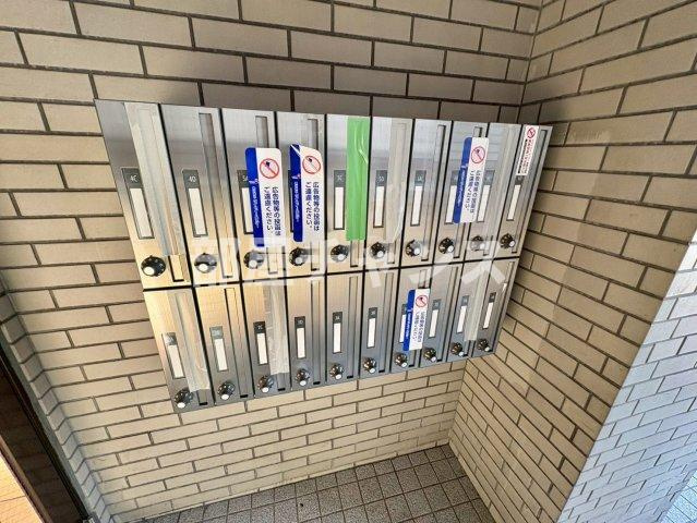 コーポ伊勢山のその他共用部分