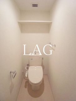 【トイレ】 | プレアデス津田沼 | トイレです。