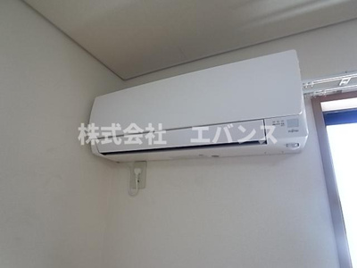 【設備】 | ルミナスワン