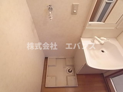 【その他】 | ルミナスワン