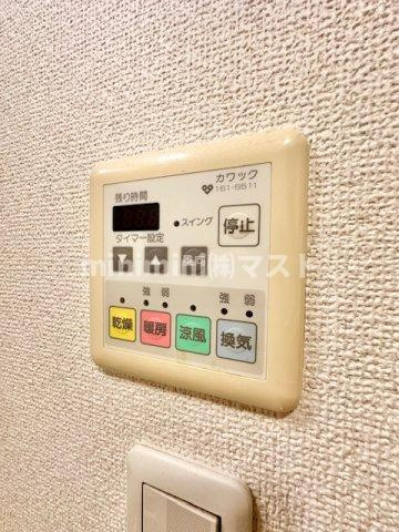 エイペックス内本町の設備