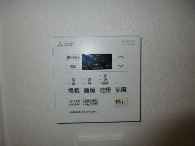 ピノタージュ日吉本町の設備