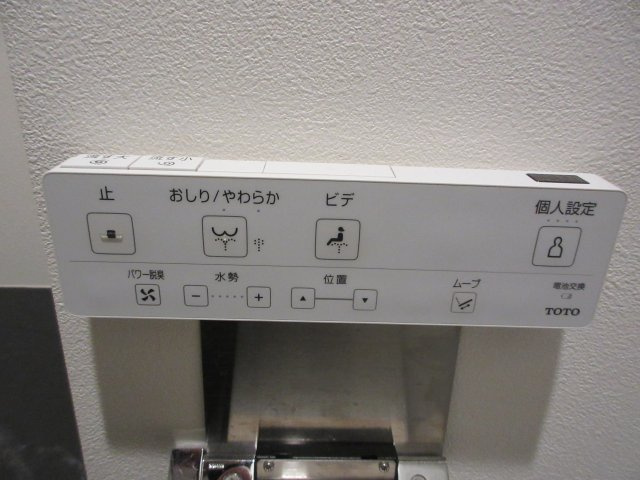 ピノタージュ日吉本町のトイレ