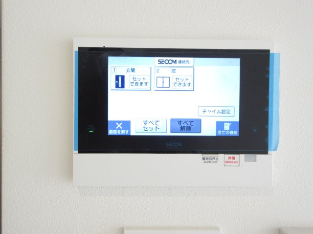 ピノタージュ日吉本町のセキュリティ