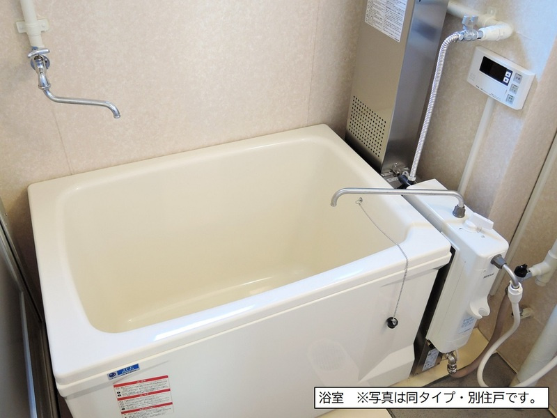 ★お風呂★