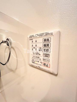 【設備】 | グロリオサ
