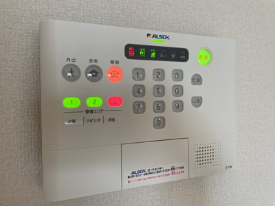 【設備】 | サニーヒルズ旭