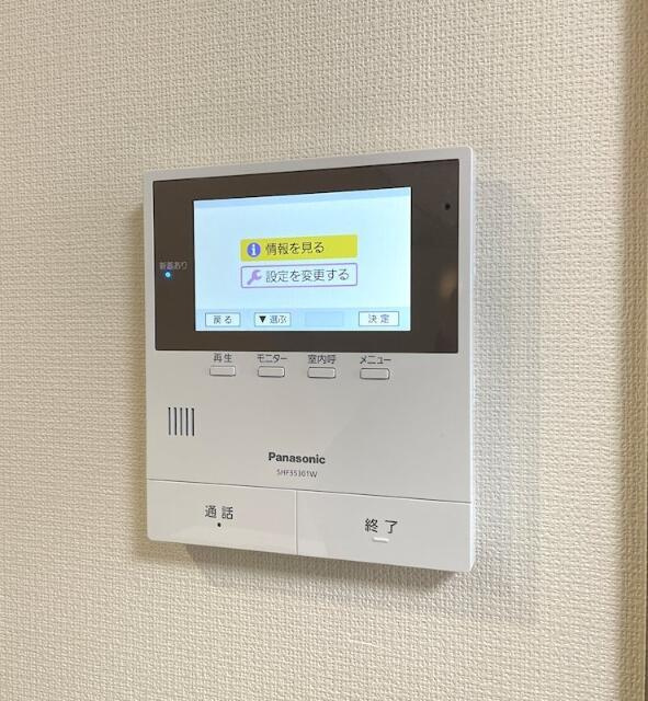Ｒｅｖｅ　Ｙａｙｏｉの設備|モニタ付きインターホンです