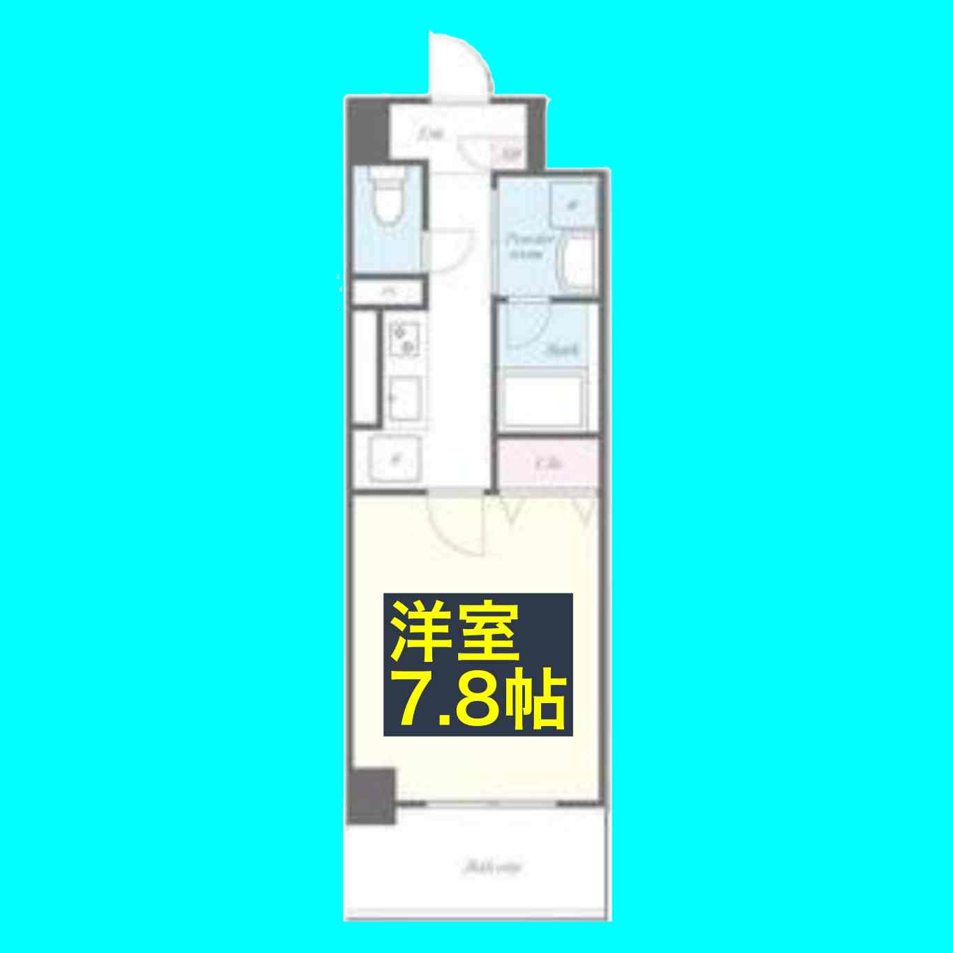 ルシェル大曽根の間取り