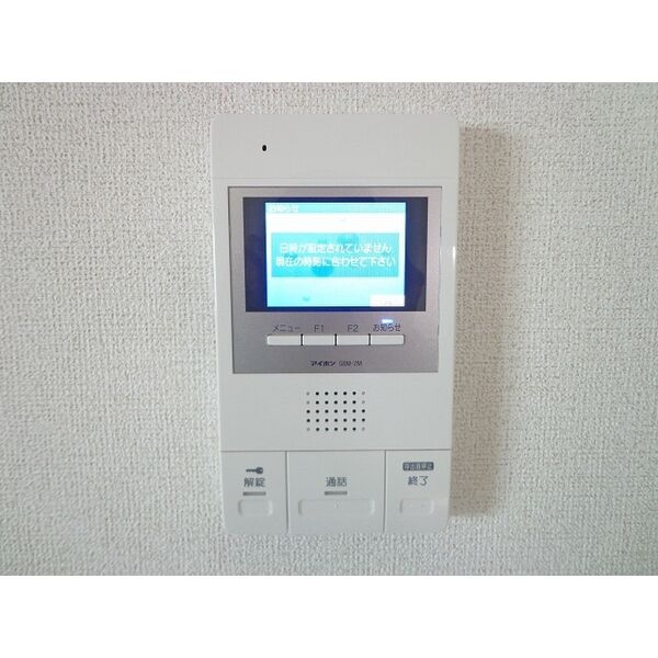 コージーコートのセキュリティ
