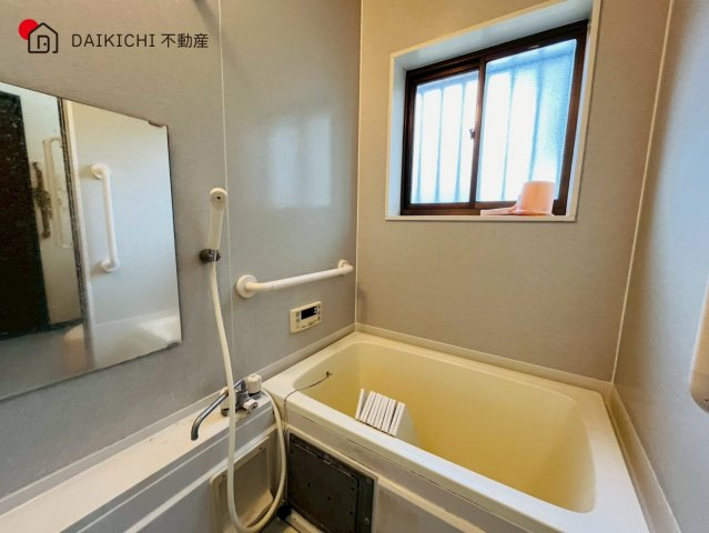 【浴室】 | 日高市高麗川3丁目　中古戸建