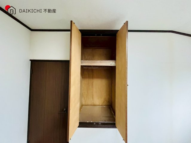 【収納】 | 日高市高麗川3丁目　中古戸建