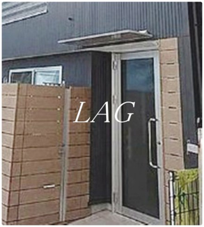 【エントランス】 | Ａｐａｒｔａｍｅｎｔｏ　ＫＯＭＡＧＯＭＥ　アパルタメントコマゴメ | エントランスです。