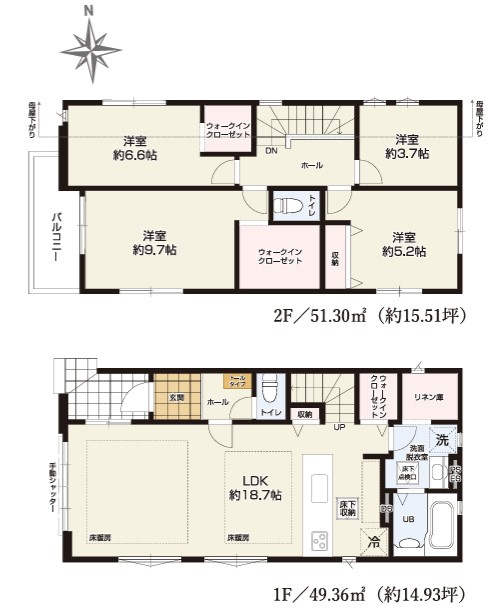 八王子市　元本郷町　新築一戸建て　１１期の間取り|～西向き4LDK　開放感のあるワンフロアリビングの間取り～