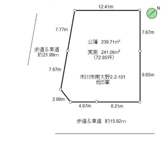 【土地図】 | 市川市南大野２丁目　売地