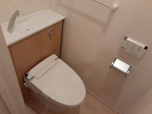 アビテ深大寺のトイレ