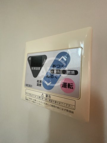 SWISS京橋の設備|SWISS京橋　給湯器