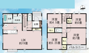 千葉市稲毛区小仲台八丁目　新築分譲住宅A号棟の画像