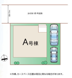 千葉市稲毛区小仲台八丁目　新築分譲住宅A号棟