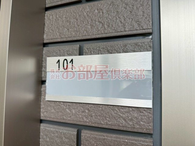 コティクオーレ1のその他
