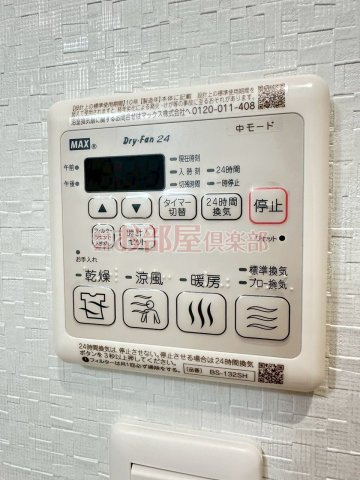 コティクオーレ1の設備