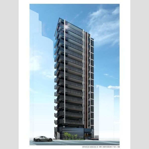 S-RESIDENCE谷町六丁目alo 仲介手数料無料の外観パース