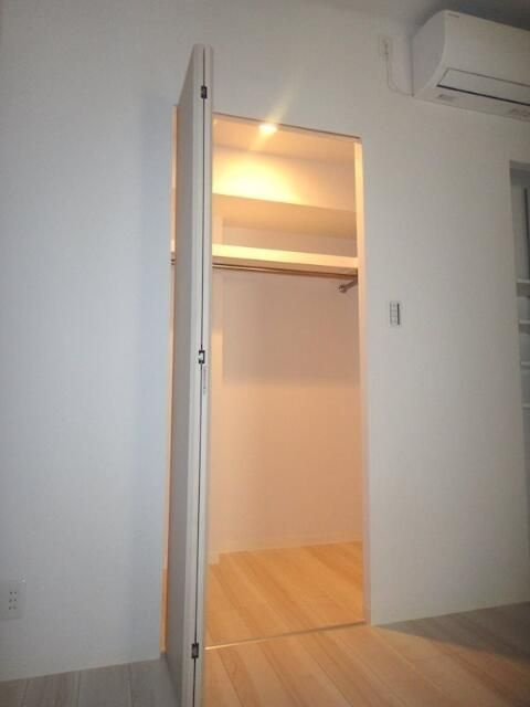 アファン大山の収納