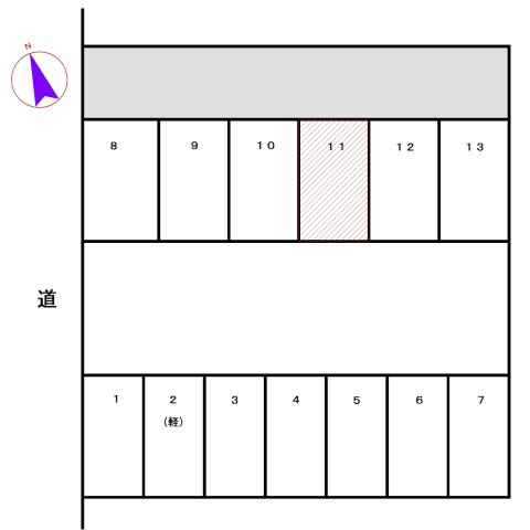 船倉町月極駐車場