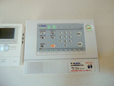 【セキュリティ】 | セジュール ソアラ