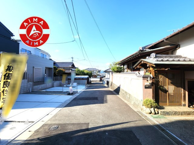大野城市南ケ丘3丁目第1-2棟（1号棟）の外観|前面道路含む現地の写真です。