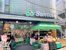 Ｓａｎｔｏｋｕ幡ヶ谷店まで367m