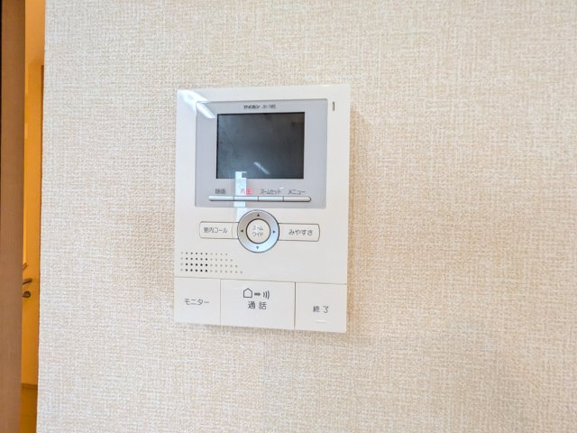 第5コスモスヴィラのセキュリティ