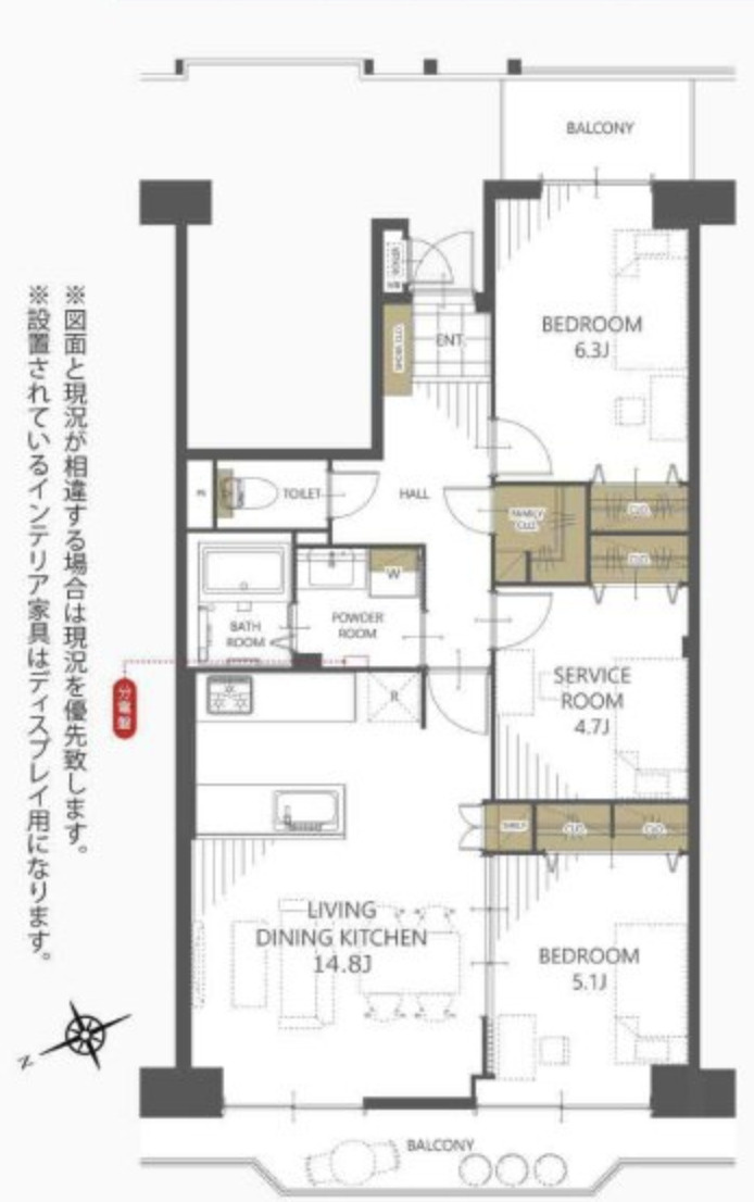 日商岩井リバーサイドマンションB棟の間取り