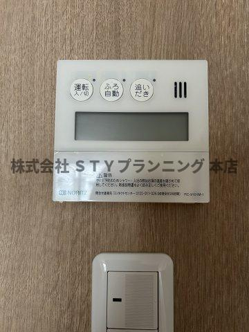 仲介手数料0円！タウンハウス辻町の設備