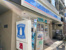 ローソン幡ヶ谷二丁目店まで298m