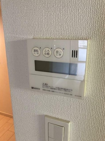 ニュー荻窪フラワーホームの設備