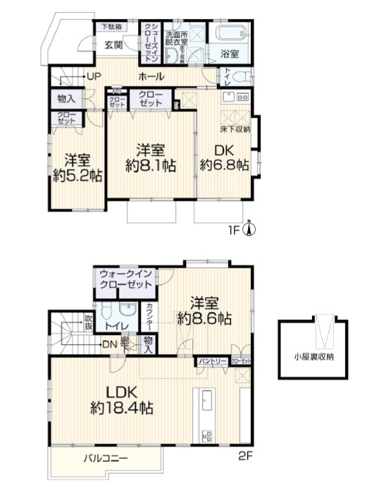 ＼庭付き×4LDK／泉区岡津町中古戸建の画像