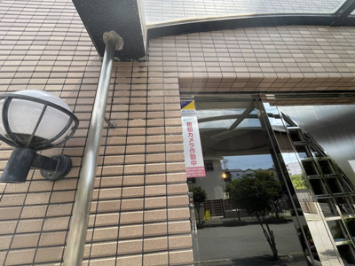 【その他共用部分】 | シャリエ豊中 | 物件を比較検討したいお客様には、「物件比較見学プラン」をご用意しております。こちらの物件だけでなく、お客様の希望に沿った物件を、いくつかまとめてご案内させて頂きます。