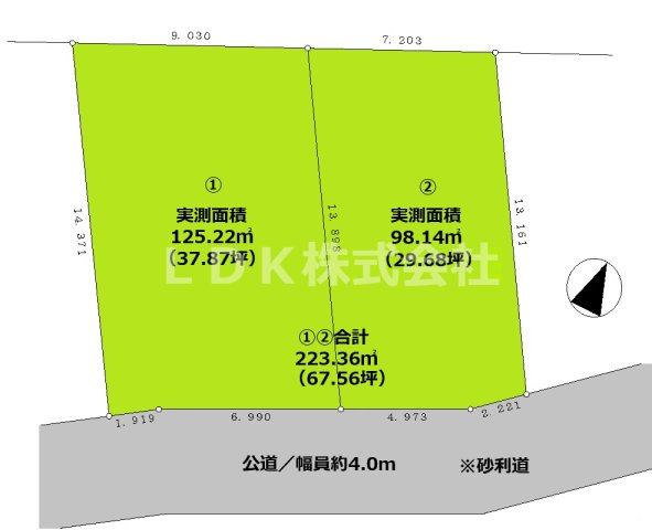 【土地図】 | 土地/川越市大字寺尾（全2区画）
