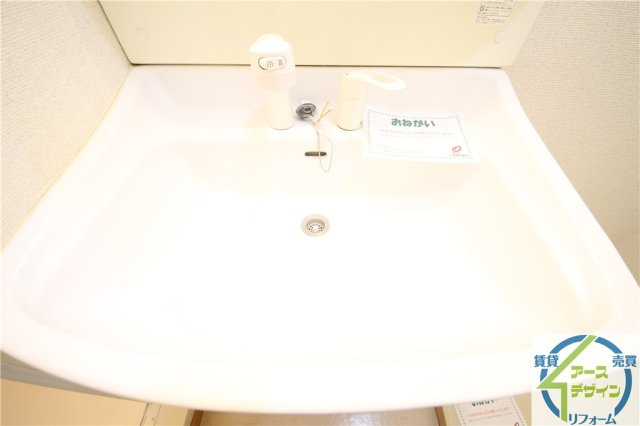 クレモナ山手の独立洗面台|※類似部屋
