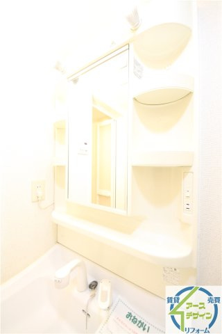 クレモナ山手の洗面所|※類似部屋