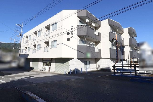 マンションみち