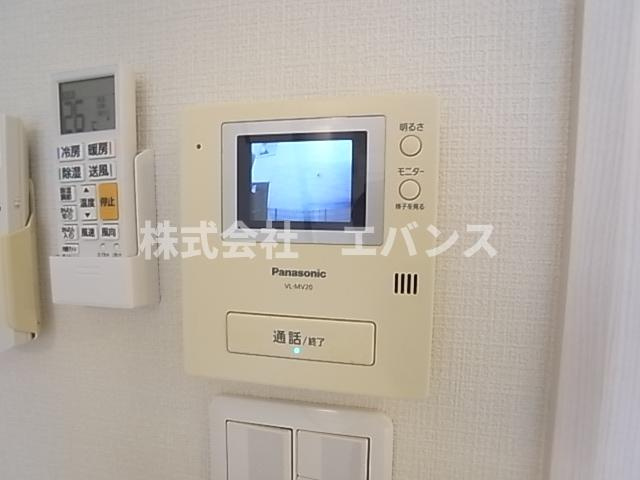 【セキュリティ】 | アール・ヴェール