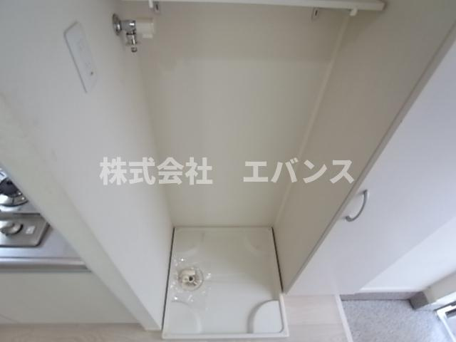 【その他】 | アール・ヴェール