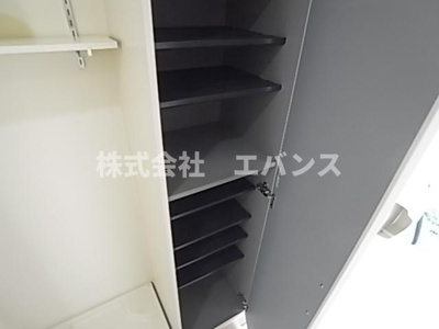  | アール・ヴェール