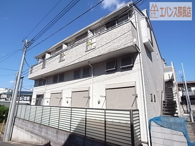 【外観】 | アール・ヴェール | 落ち着いた雰囲気の外観です