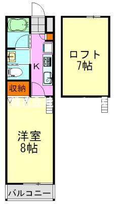【間取り】 | アール・ヴェール